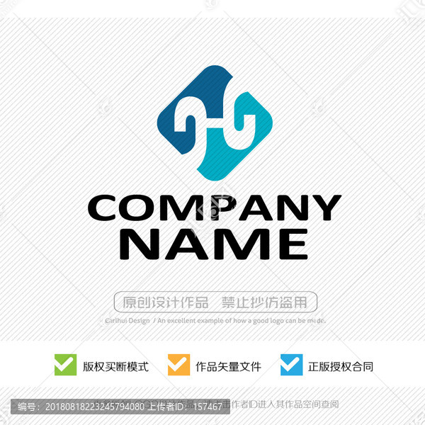 H字母LOGO