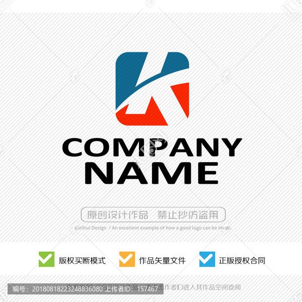 K字母LOGO