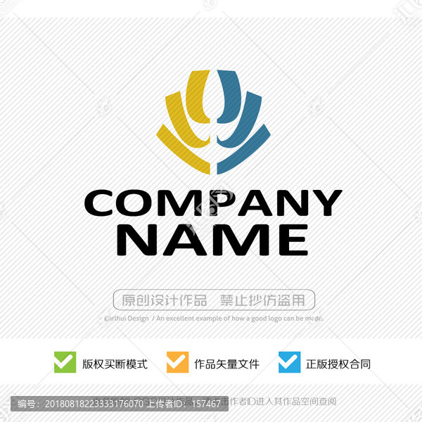 標(biāo)志設(shè)計
