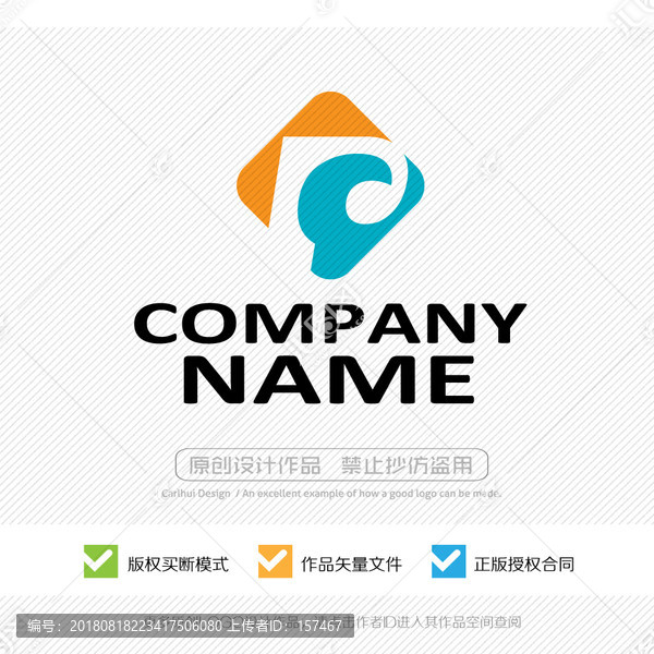 字母LOGO