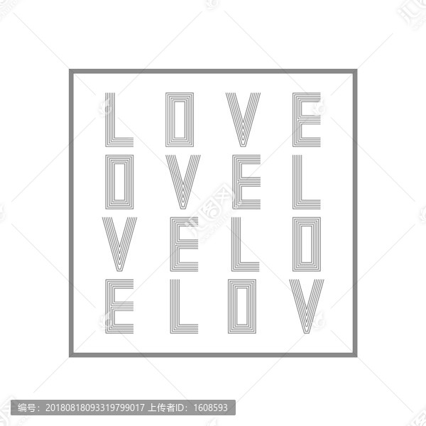 字母裝飾畫