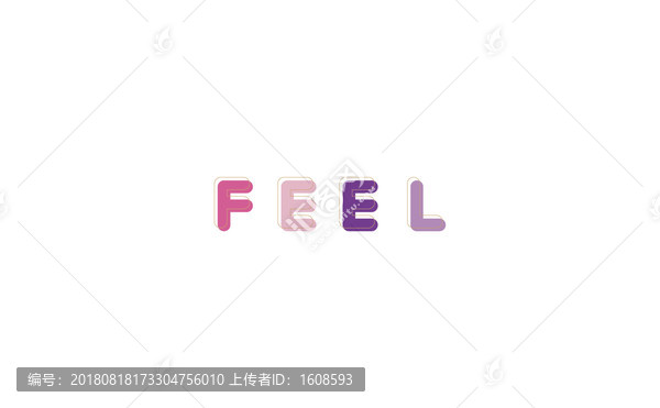 feel感觉