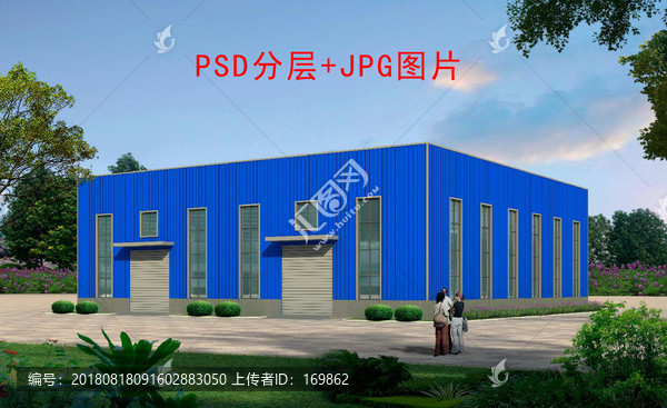 廠房車間工廠