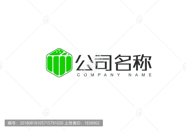 商務(wù)通用科技logo標(biāo)志