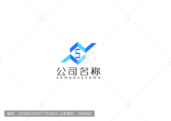 立體logo標(biāo)志設(shè)計
