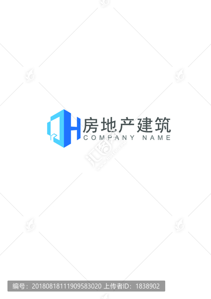 工程建筑類logo標志