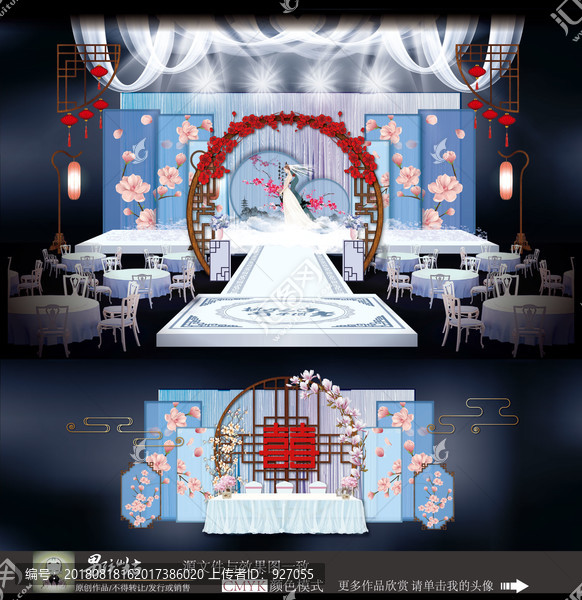 中國風主題婚禮