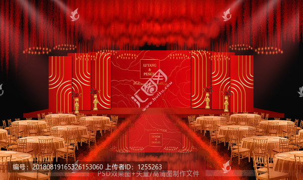 時尚中式主題婚禮