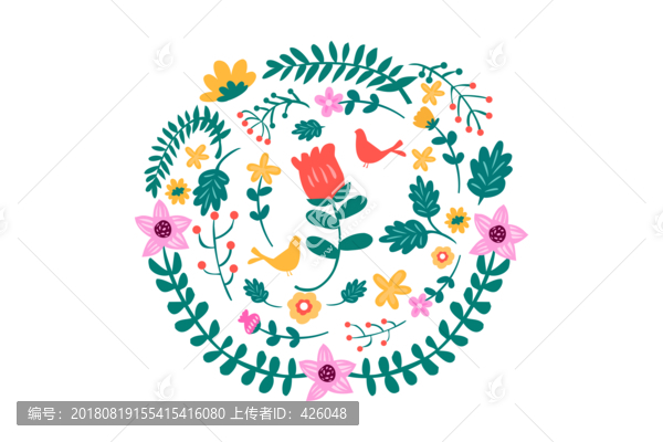 花環(huán)圖案