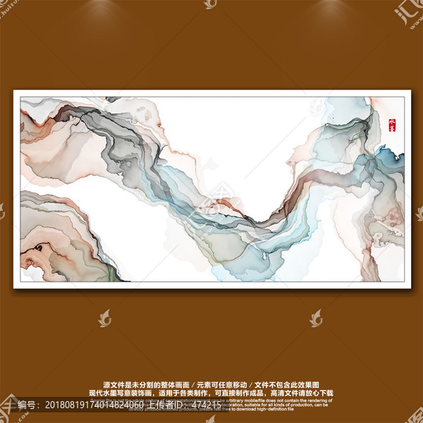 禪境水墨山水畫(huà)新中式油畫(huà)