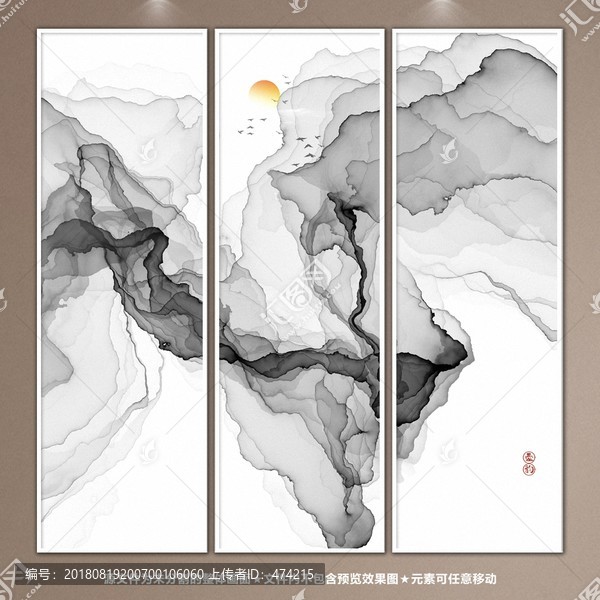 禪意