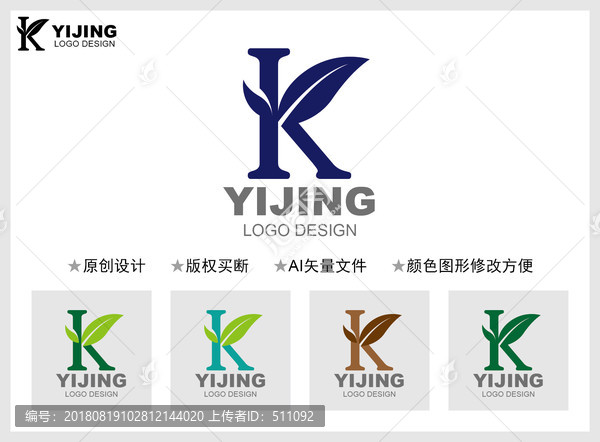 K字母標志