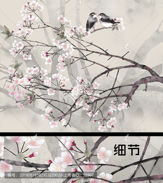工筆花鳥