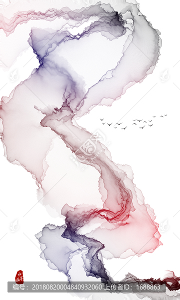 水墨畫