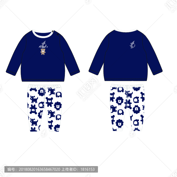 兒童家居服