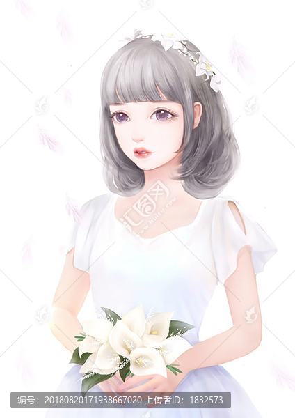 結婚少女