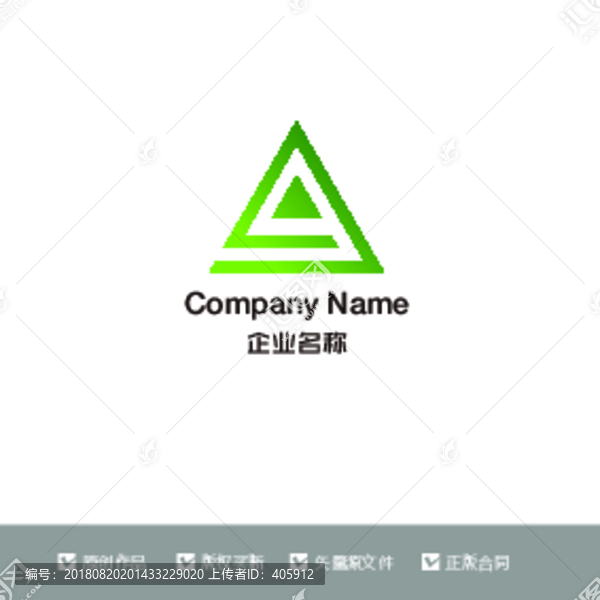字母A