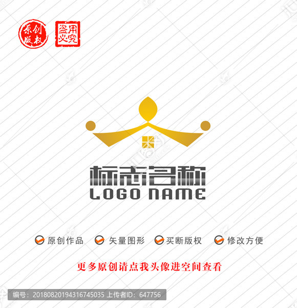 皇冠房子標(biāo)志
