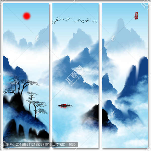 新中式創意山水裝飾畫
