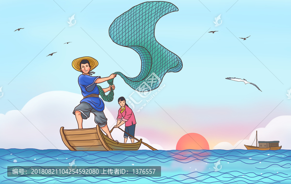 漁民捕魚