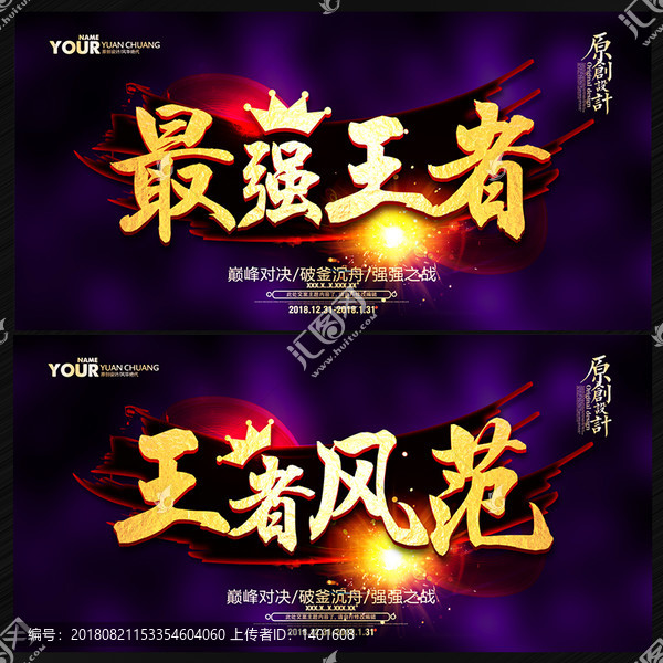 網(wǎng)游網(wǎng)吧