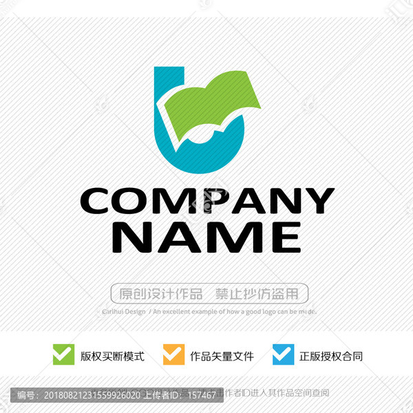 b字母LOGO