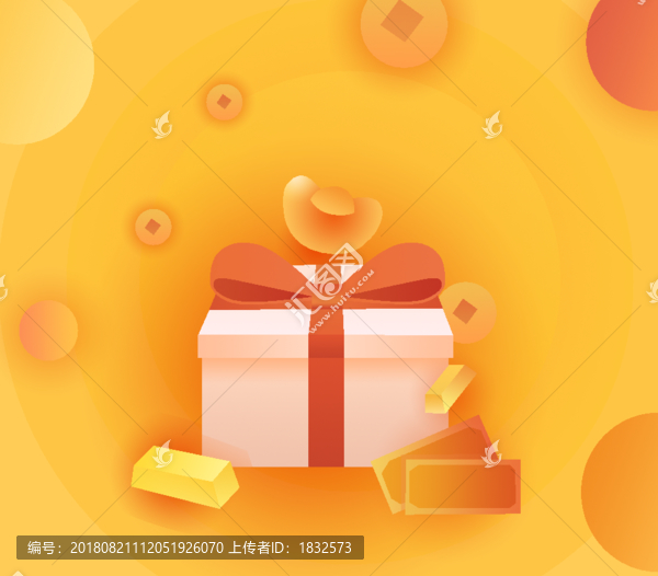 金禮盒