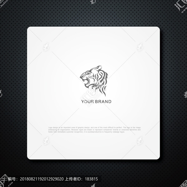 虎logo