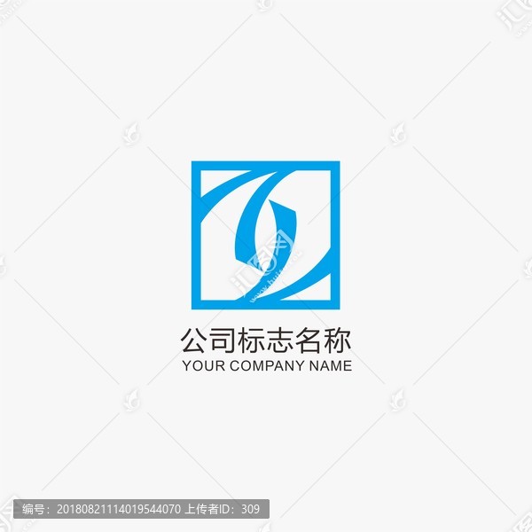 互字互联网标志logo