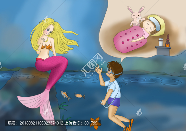 美人魚兒童手繪插畫繪本生病