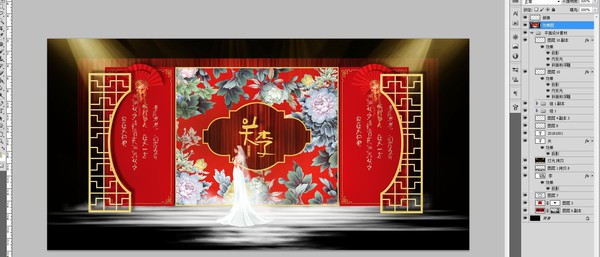 紅色新中式婚禮舞臺設(shè)計