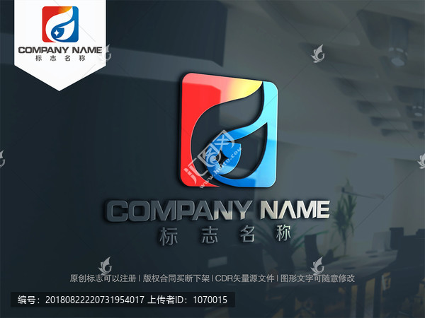 字母G