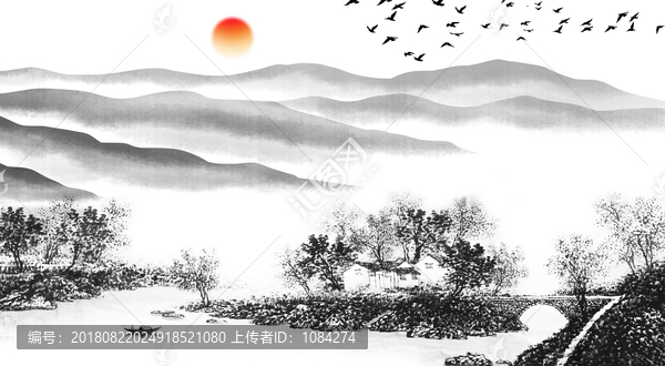 水墨畫