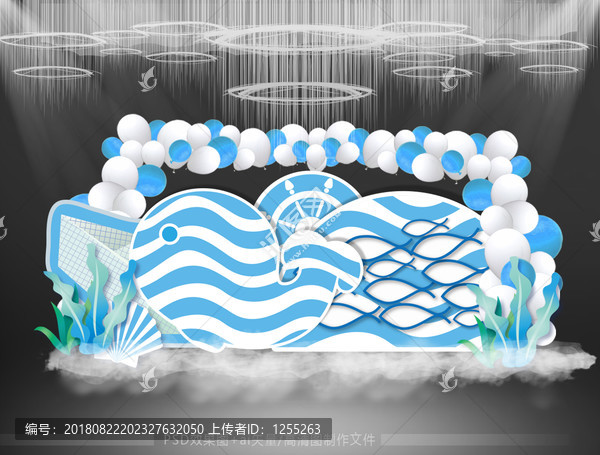 海豚寶寶宴