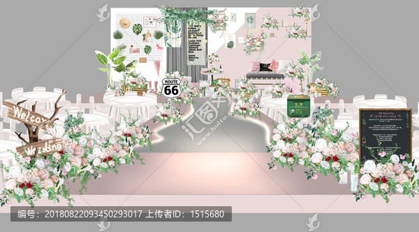 粉色創(chuàng)意小眾家居風(fēng)婚禮