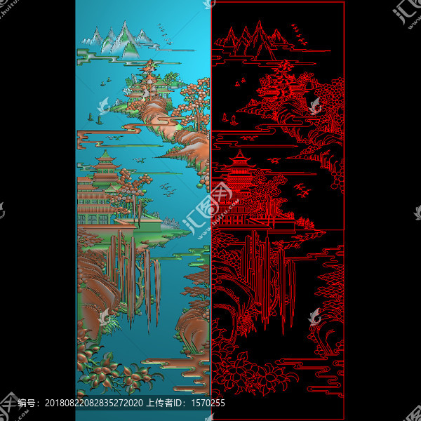 山水精雕圖