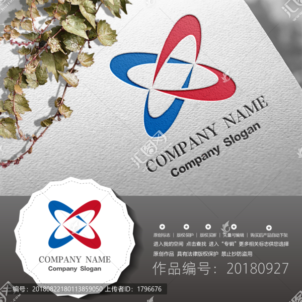 原創(chuàng)標志LOGO設(shè)計