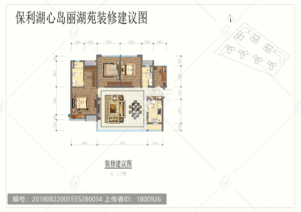 精品戶型圖