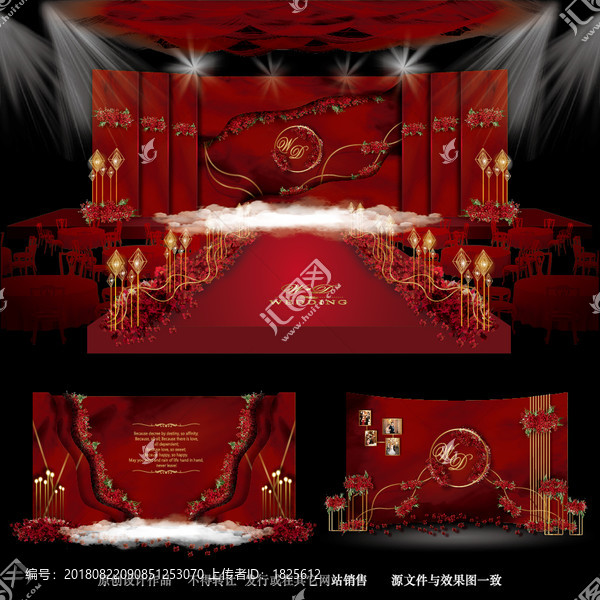 紅色系主題婚禮
