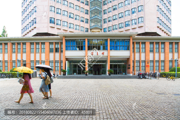 同济大学图书馆