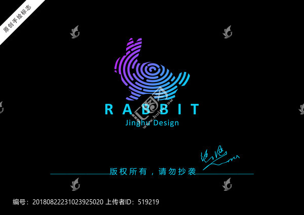 兔子logo