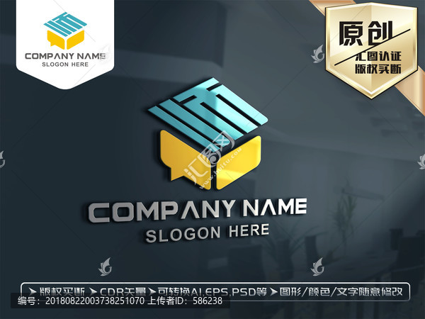 教育培训学校LOGO设计