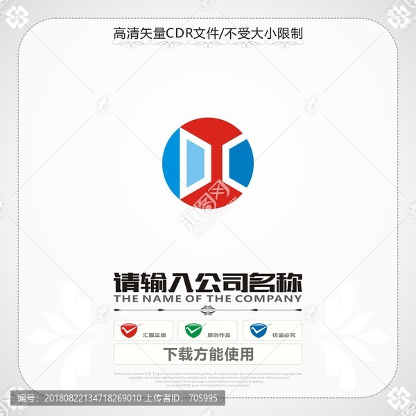 字母DC商標