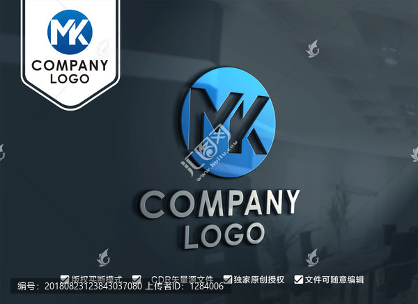 MK字母標志KM字母標志
