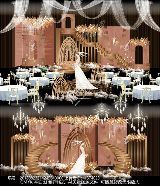 金色婚禮背景