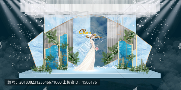 淡藍(lán)色主題婚禮