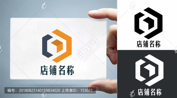 創(chuàng)意企業(yè)logo標(biāo)志設(shè)計