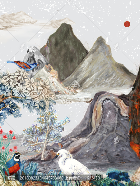 山水圖
