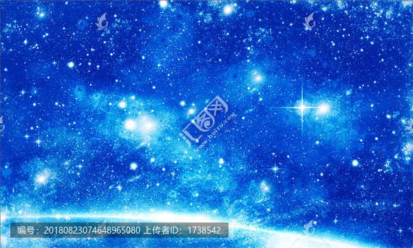 星空