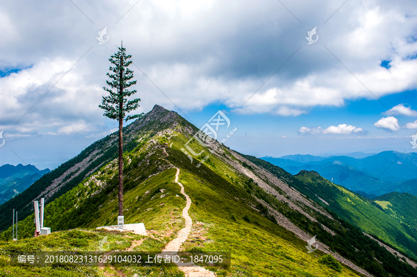 太白山